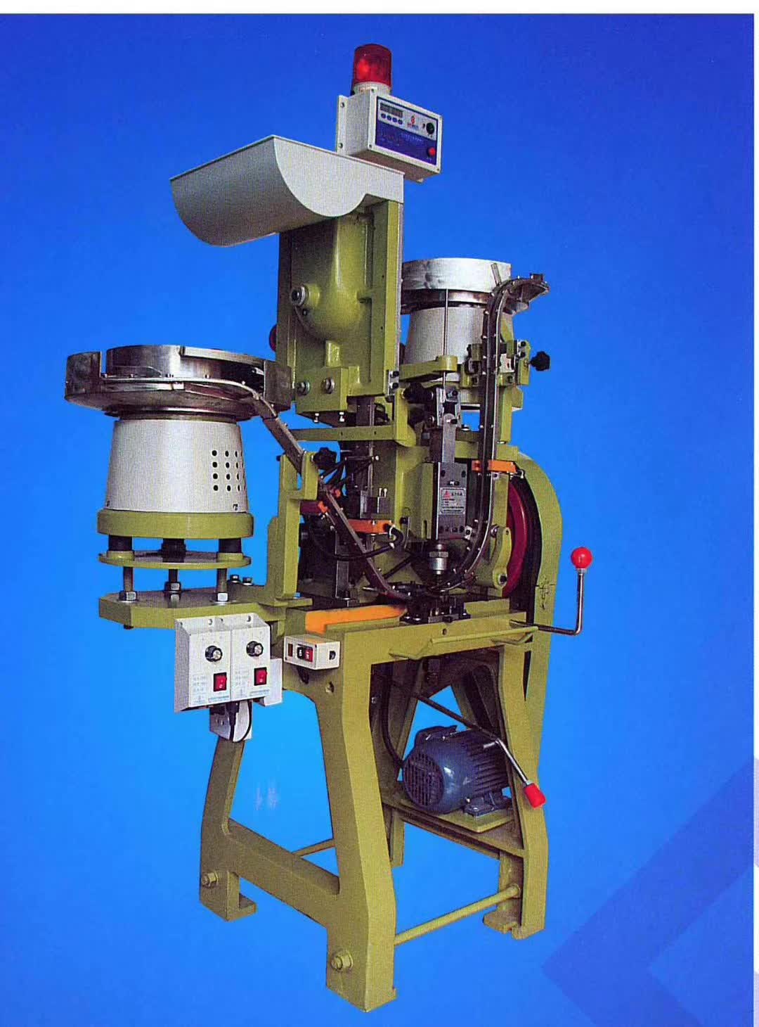 Zhejiang Ruihexuan automatische knopassemblagemachine - Snelle oplossing voor de productie van knopen